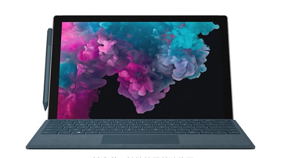 玛多从 Mac 切换到 Microsoft Surface
